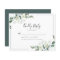 Budget Eucalyptus Wedding RSVP Response Card