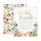 Budget Gold Blush Pink Floral Bridal Brunch Shower