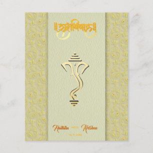 Budget Indian hindu wedding Ganesha invitation
