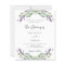 Budget lavender eucalyptus wedding invitation