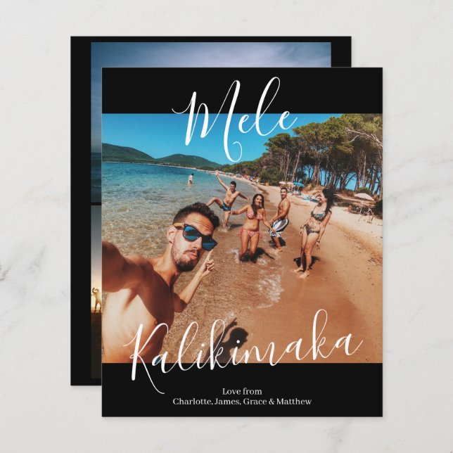 BUDGET Mele Kalikimaka Personalised Christmas (Front/Back)