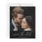Budget Modern Chic Photo Vertical Save the Date