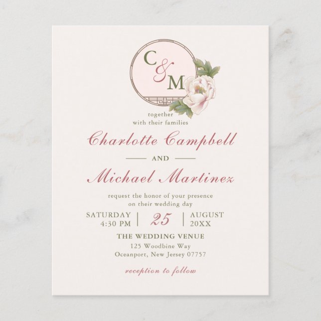 BUDGET Monogram Blush Pink Photo Wedding Invites Flyer (Front)
