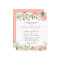Budget Pastel Coral and Peach Wedding Invitation