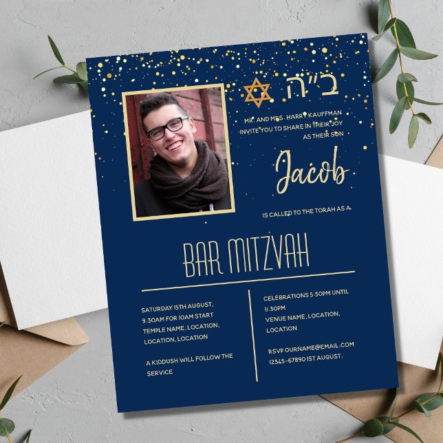 BUDGET Photo Bar Mitzvah Custom Background Color (Creator Uploaded)