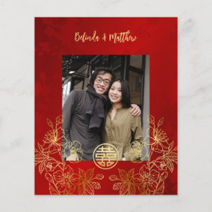 BUDGET   Photo Red Gold Chinese Wedding