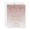 Budget Quinceañera Rose Gold Glitter Invitation