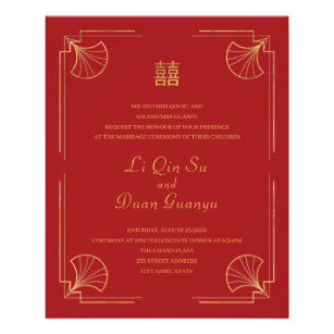 Budget Red & Gold Double Happiness Chinese Wedding Flyer