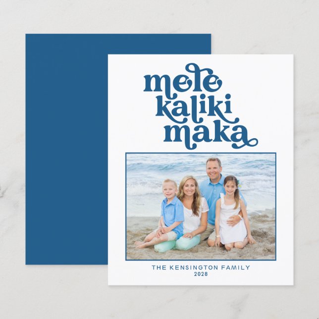 Budget Retro Mele Kalikimaka Christmas Photo (Front/Back)