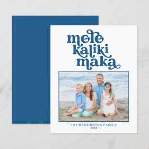 Budget Retro Mele Kalikimaka Christmas Photo