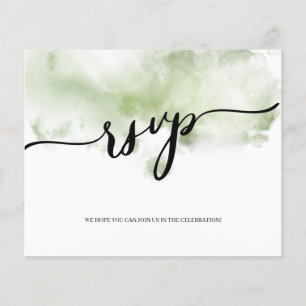 BUDGET/ RSVP Card-Flier. Flyer