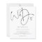 Budget Script We Do Simple Wedding Invitation
