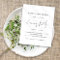 Budget Script Wedding Evening Party Invite