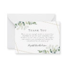 BUDGET Sympathy Eucalyptus Funeral Thank You Note 