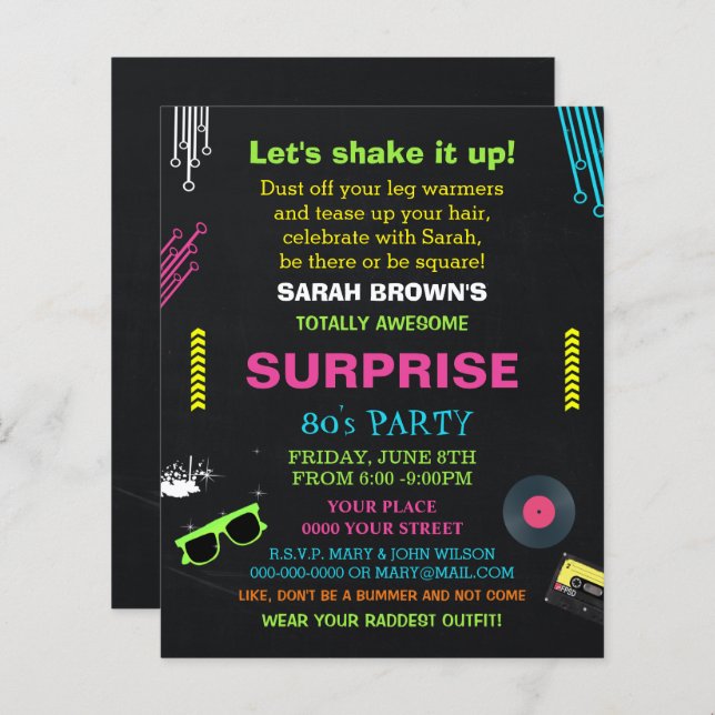 Budget Totally Awesome 80s Party Invitation (Front/Back)