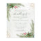 Budget Winter Holiday Greenery Wedding Invitation