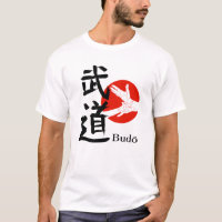 Budo – The Way of the Warrior