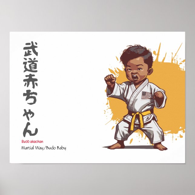 Budoable Poster (Front)