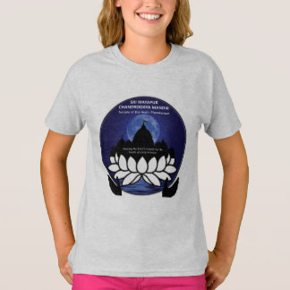 Built By the Hands of Every Devotee Shirt