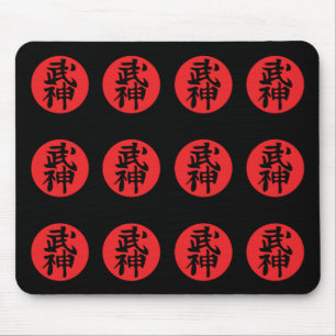 Bujinkan Kanji Mousepad