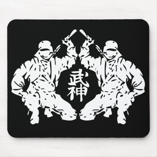 Bujinkan Ninjas Mousepad (Front)