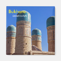 Bukhara, Uzbekistan - Chor Minor Madrassah