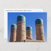 Bukhara, Uzbekistan -  Chor Minor Madrassah