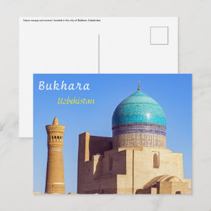 Bukhara, Uzbekistan -  Kalyan mosque Postcard