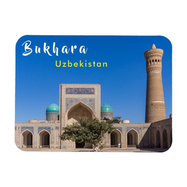 Bukhara, Uzbekistan - Po-i-Kalyan Magnet (Horizontal)