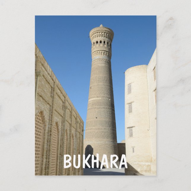 Bukhara, Uzbekistan Postcard (Front)