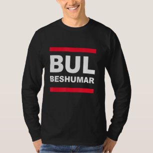 BUL Beshumar Tabara Muharram Ashura Ya Ali T-Shirt