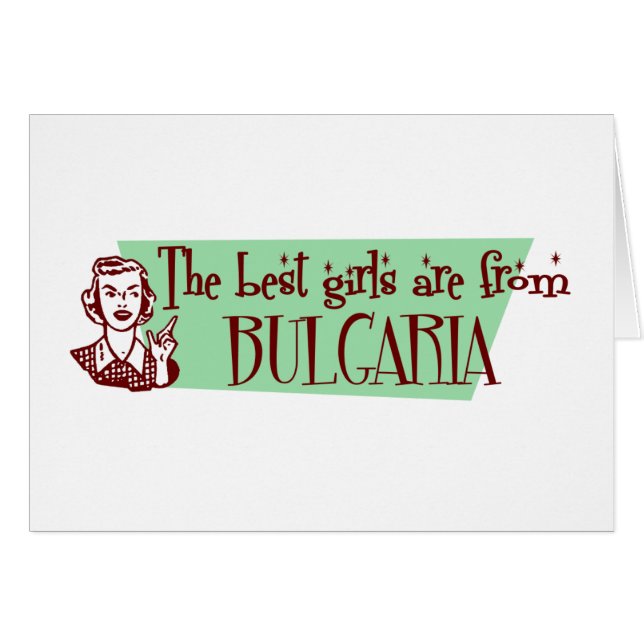 BULGARIA (Front Horizontal)