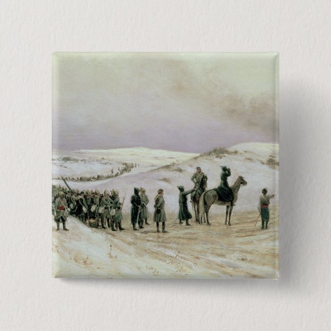 Bulgaria 15 Cm Square Badge (Front)