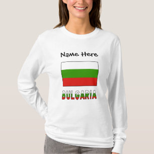 Bulgaria and Bulgarian Flag Personalised T-Shirt