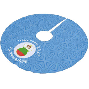 Bulgaria Angel Flag Hanukkah Personalised  Brushed Polyester Tree Skirt