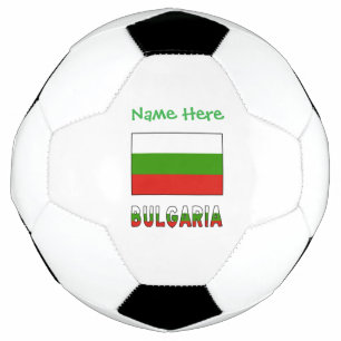 Bulgaria Bulgarian Flag Green Personalised Name Football