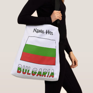 Bulgaria Bulgarian Flag Personalised Crossbody Bag