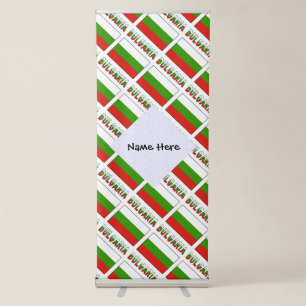 Bulgaria Bulgarian Flag Tiled Personalised Retractable Banner