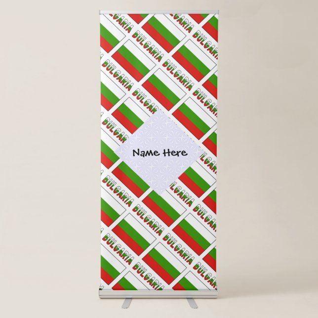 Bulgaria Bulgarian Flag Tiled Personalised  Retractable Banner (Front)