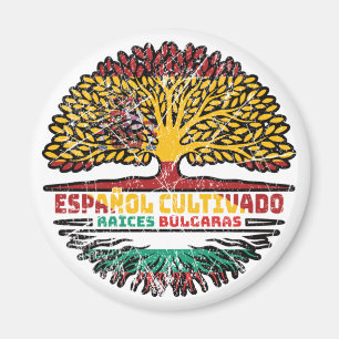 Bulgaria Bulgarian Spain Spanish Tree Roots Flag Magnet