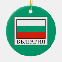 Bulgaria