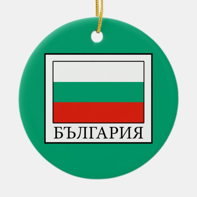 Bulgaria Ceramic Tree Decoration (Front)