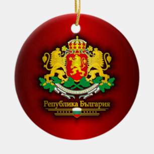 Bulgaria COA Ceramic Tree Decoration