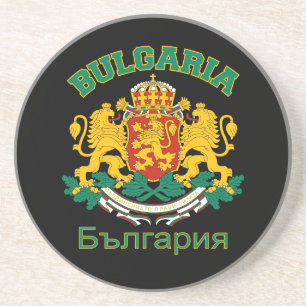 BULGARIA coaster