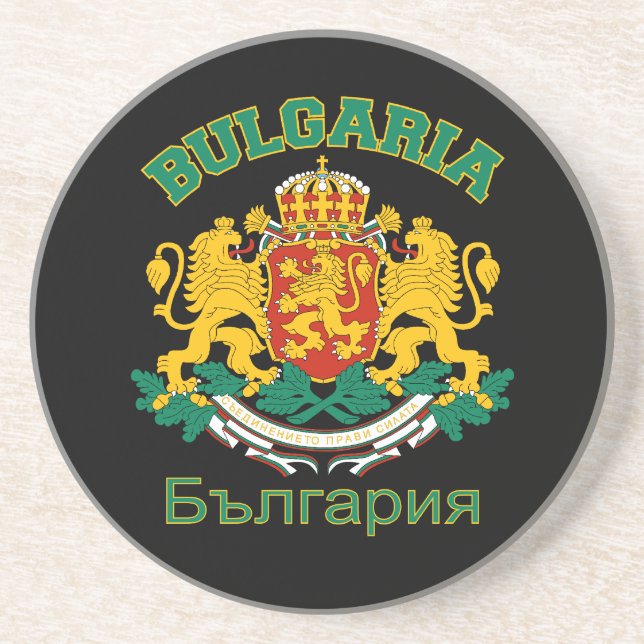 BULGARIA coaster (Front)