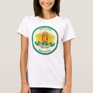 Bulgaria Coat of Arms Circle Shape  T-Shirt