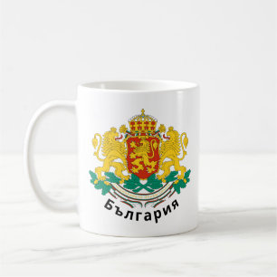 Bulgaria Coat of Arms Coffee Mug