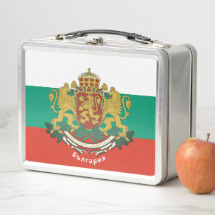 Bulgaria Coat of Arms Metal Lunch Box