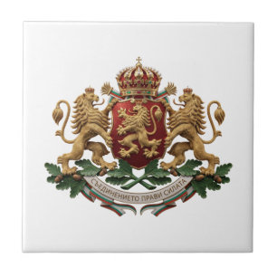 Bulgaria country flag symbol emblem coat arms embl tile
