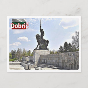 Bulgaria - Dobric - Postcard
